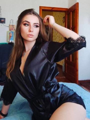 Индира
